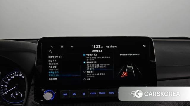 Hyundai The New Kona id 4231806 из Кореи 28