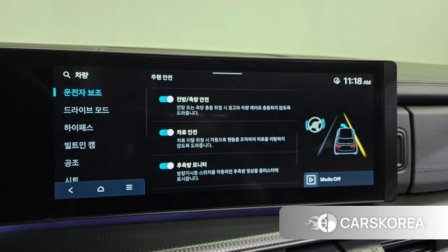 Hyundai Santa Fe (MX5) id 4432867 из Кореи 28
