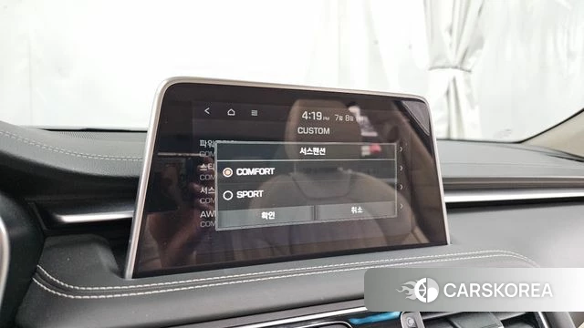 Genesis G70 id 4562995 из Кореи 28