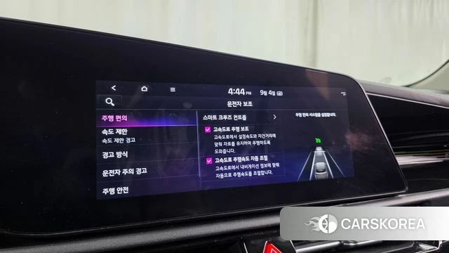 Kia Di Ol Nu Niro id 4768384 из Кореи 28