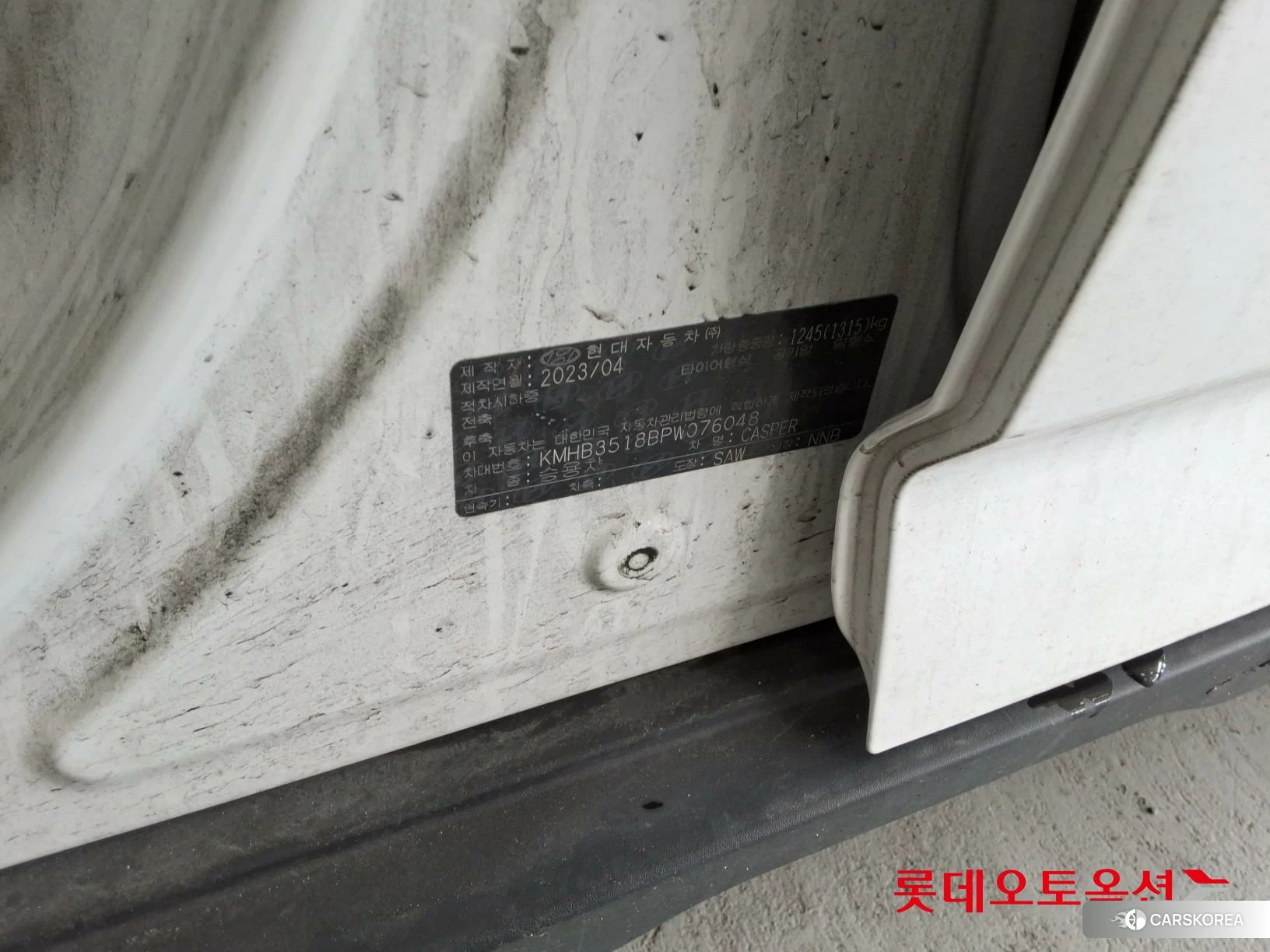 Hyundai Casper id 3869251 из Кореи 28