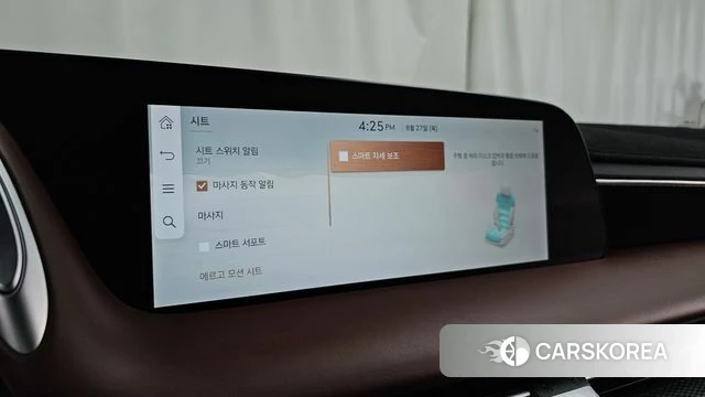 Genesis G90 (RS4) id 4740200 из Кореи 28