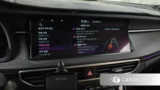 Kia K7 Premier Hybrid id 4662522 из Кореи 28