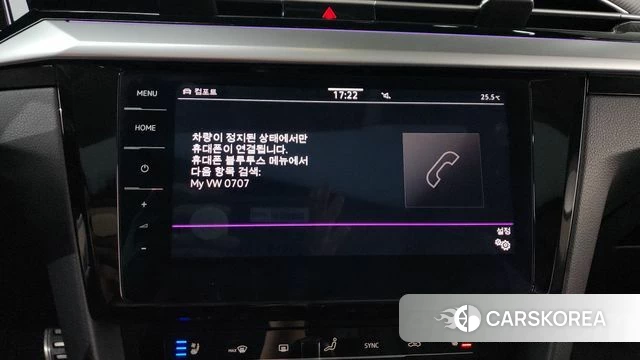Volkswagen Arteon id 4433859 из Кореи 28
