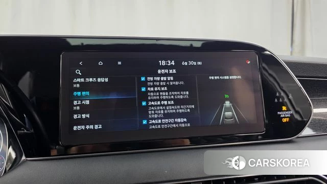 Hyundai Palisade id 4525188 из Кореи 28