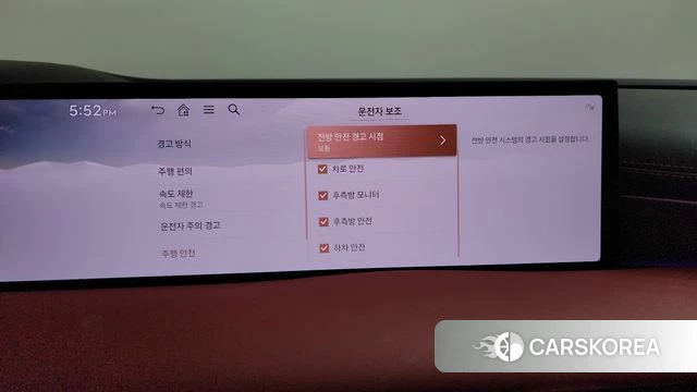 Genesis G80 (RG3) id 4792378 из Кореи 28