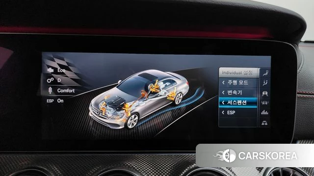 Mercedes-Benz E-Class W213 id 4694104 из Кореи 28