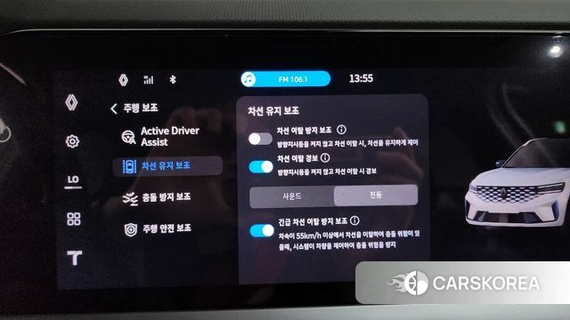 Renault Korea (Samsung) Grand Coleos id 4767491 из Кореи 28