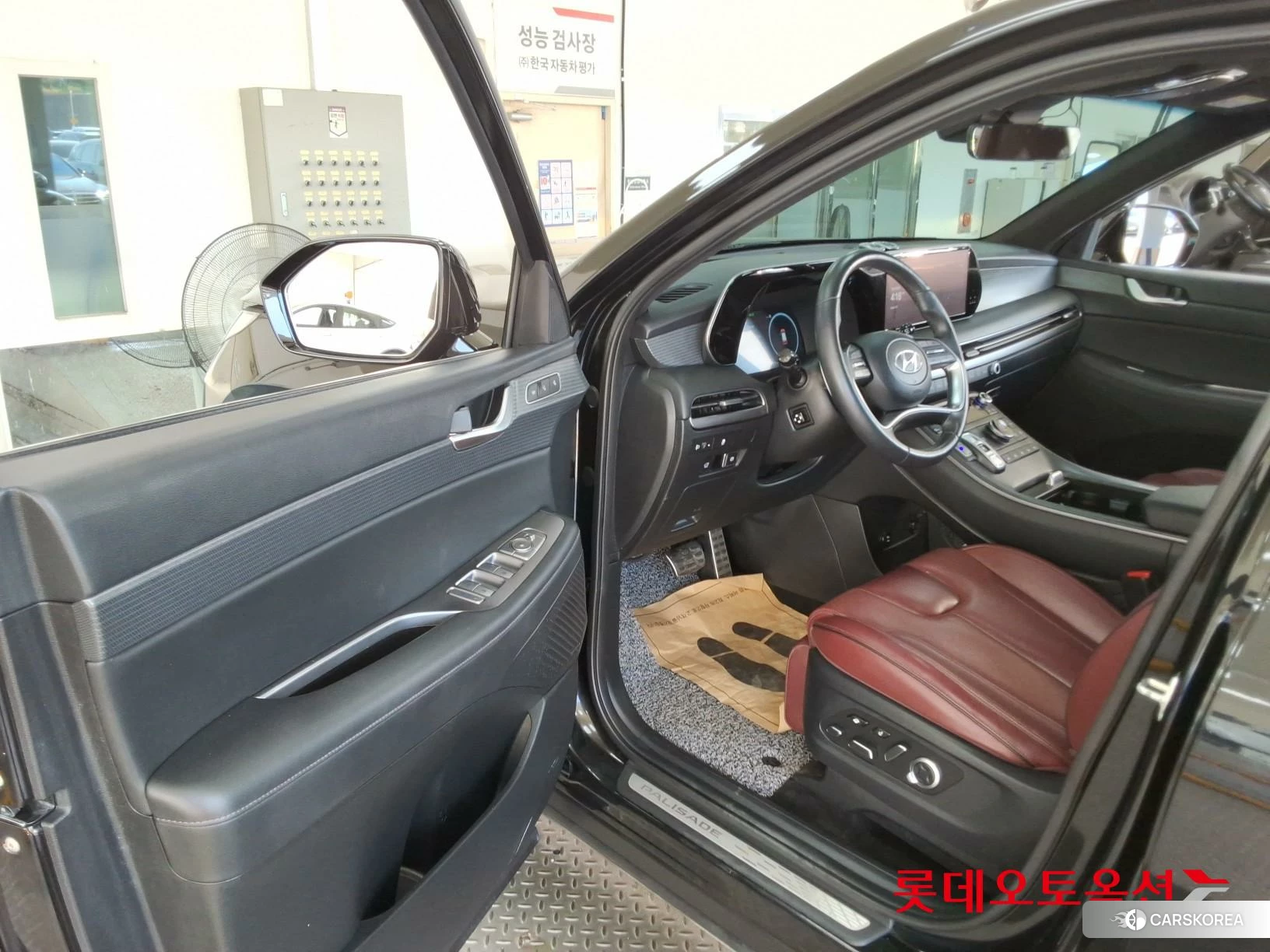 Hyundai Palisade id 4902550 из Кореи 28