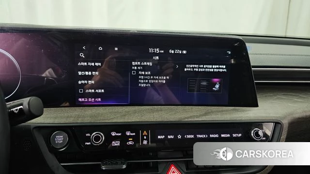 Kia K8 id 4488590 из Кореи 28