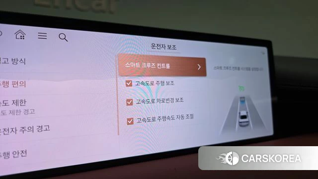 Genesis G80 (RG3) id 4185942 из Кореи 28