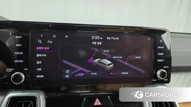 Kia Sorento 4th Generation id 4872761 из Кореи 28