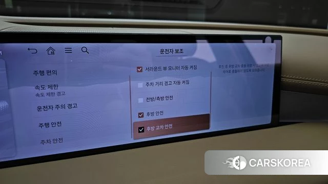 Genesis G80 (RG3) id 4548754 из Кореи 28