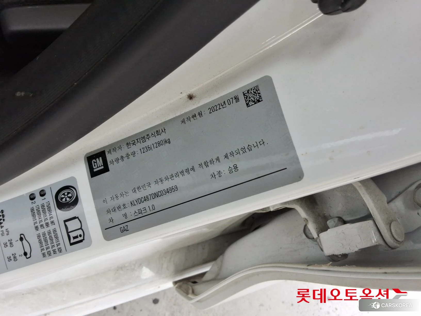 Korea G M Spark 1.0 id 4498454 из Кореи 28