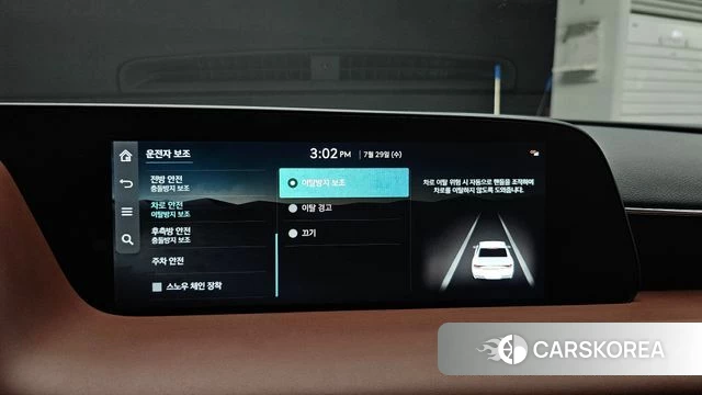 Genesis G90 (RS4) id 4641088 из Кореи 28