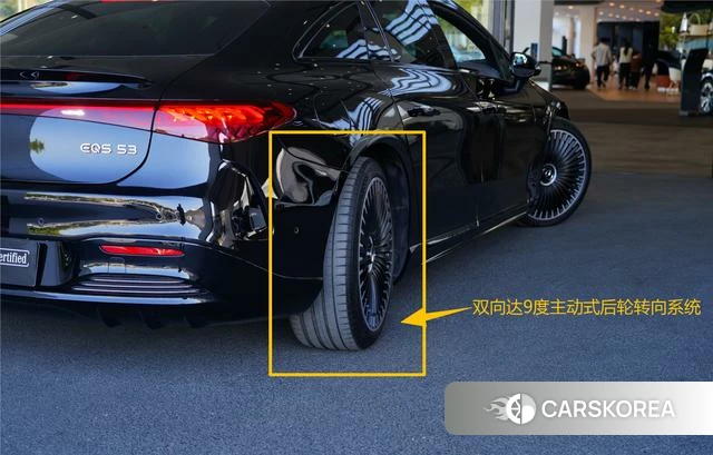 Mercedes-Benz EQS AMG id 4205768 из Китая 28
