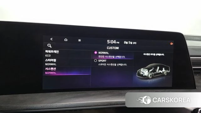Kia K8 Hybrid id 4666162 из Кореи 28