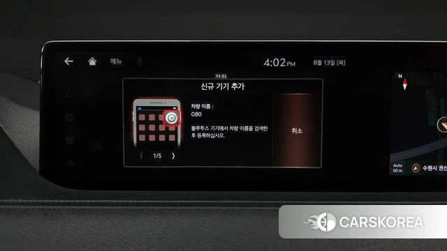Genesis G80 (RG3) id 4698225 из Кореи 28
