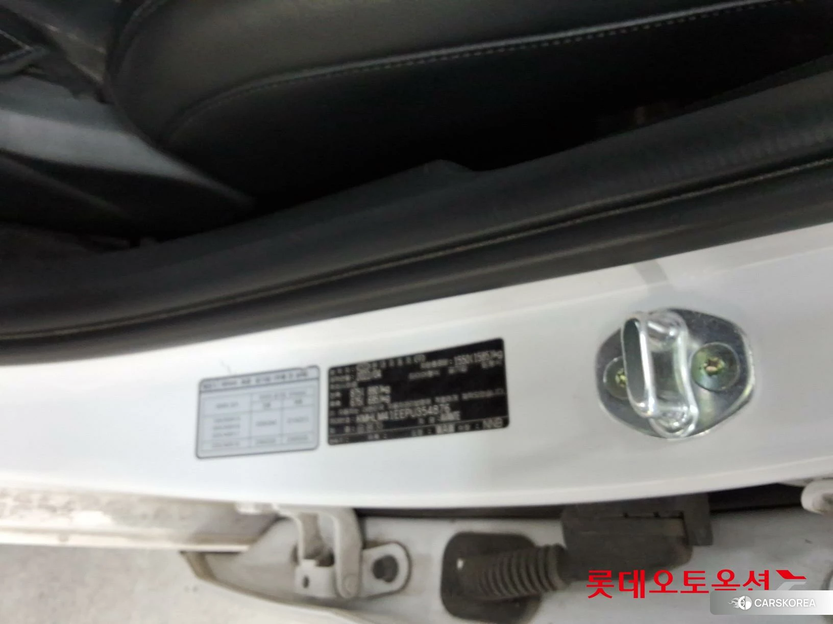 Hyundai Avante id 4289382 из Кореи 28