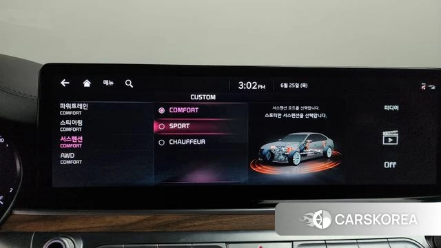 Kia The New K9 2nd generation id 4507238 из Кореи 28