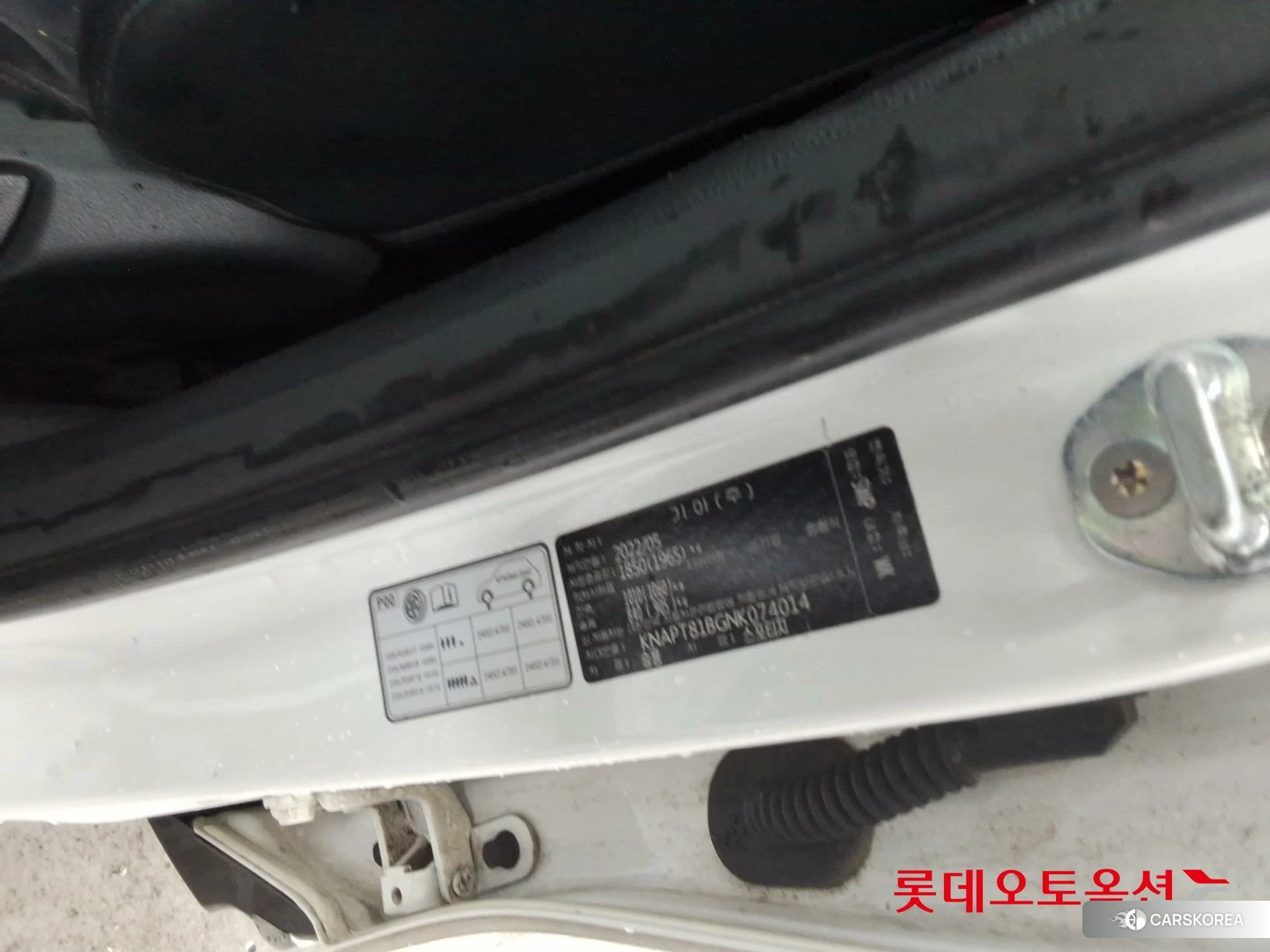 Kia Sportage id 4352394 из Кореи 28