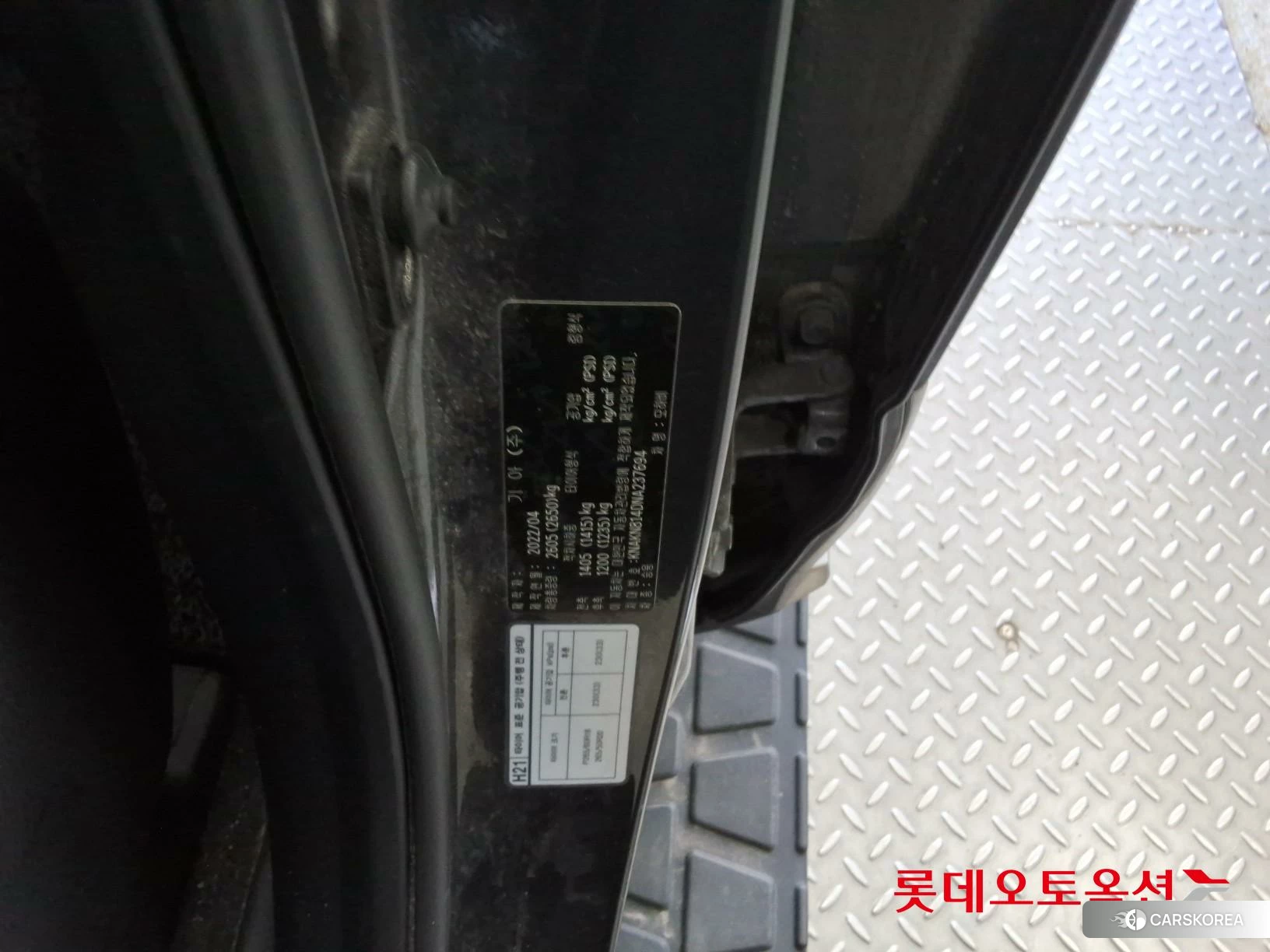 Kia Mohave id 4289563 из Кореи 28
