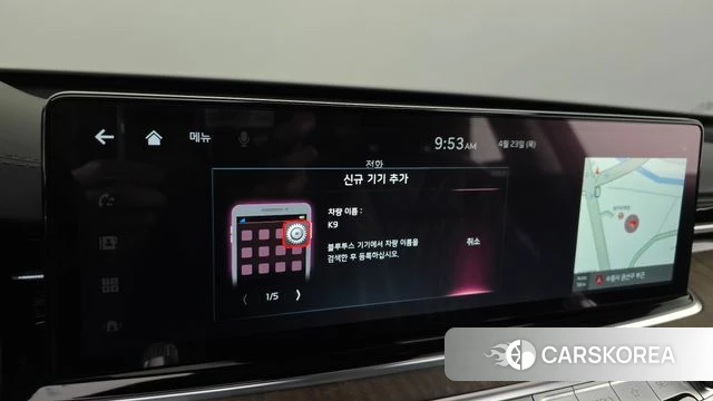 Kia The New K9 2nd generation id 4194941 из Кореи 28