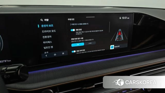 Hyundai Grandeur Hybrid (GN7) id 4681942 из Кореи 28