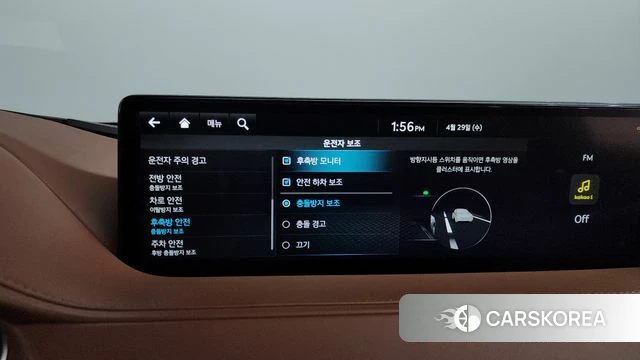 Genesis G80 (RG3) id 4243690 из Кореи 28