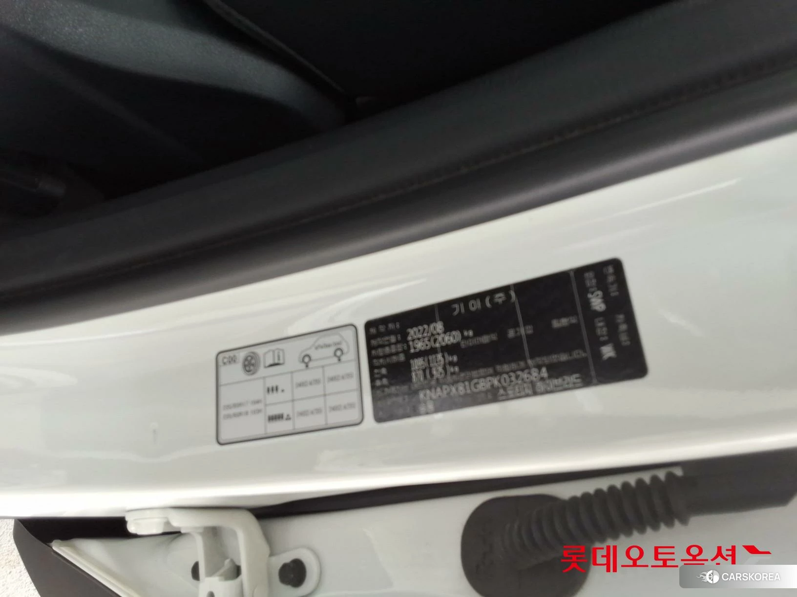 Kia Sportage Hybrid id 3875732 из Кореи 28