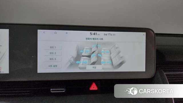 Hyundai Ionic 5 id 4469074 из Кореи 28