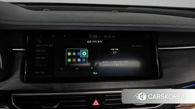 Kia K7 Premier Hybrid id 4662534 из Кореи 28
