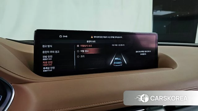 Genesis G80 (RG3) id 4303864 из Кореи 28