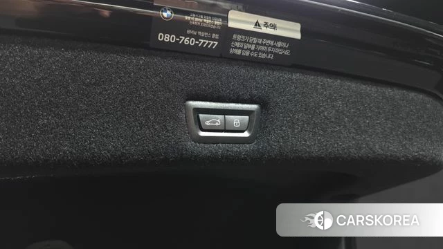 BMW 7 Series (G70) id 4853552 из Кореи 28