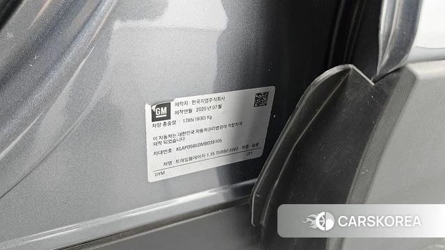 Chevrolet (GM Daewoo) Trailblazer id 4943463 из Кореи 28