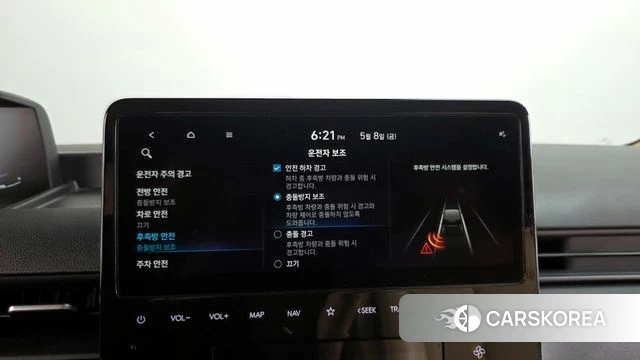 Hyundai Staria id 4292384 из Кореи 28