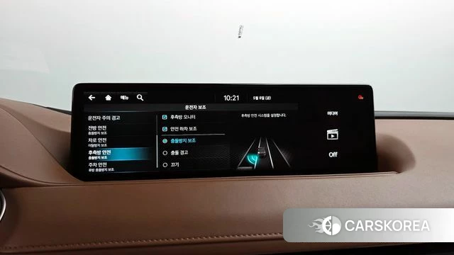 Genesis G80 (RG3) id 4294308 из Кореи 28