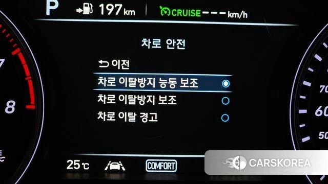 Genesis G70 id 4563460 из Кореи 28