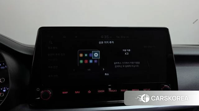 Kia The New K3 2nd generation id 4929332 из Кореи 28