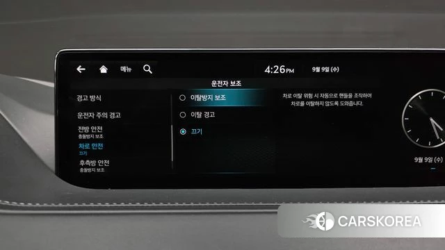 Genesis G80 (RG3) id 4784473 из Кореи 28