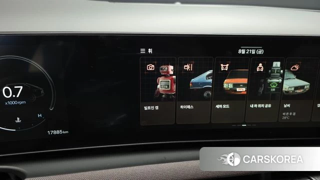 Hyundai The New Tucson (NX4) id 4720063 из Кореи 28