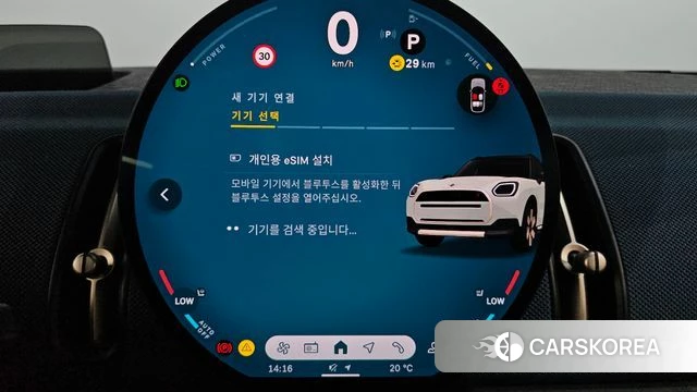 Mini Cooper S Countryman 3rd Generation id 4194354 из Кореи 28