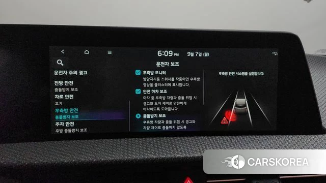 Kia EV6 id 4774500 из Кореи 28