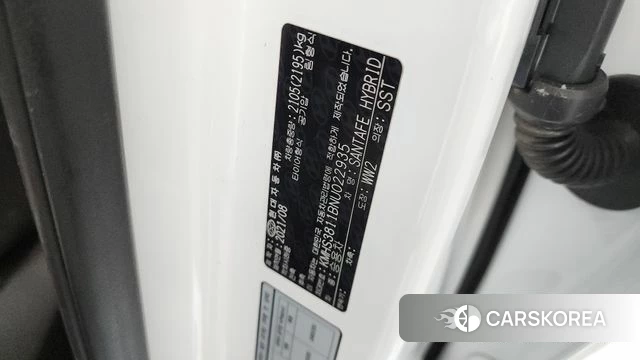 Hyundai The New Santa Fe id 4731567 из Кореи 28