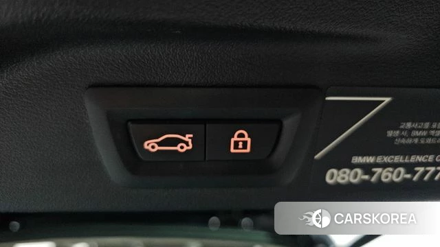 BMW X7 (G07) id 4519317 из Кореи 28