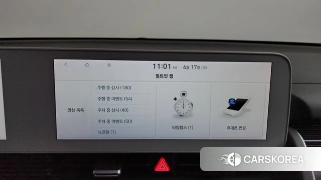 Hyundai Ionic 5 id 4470089 из Кореи 28
