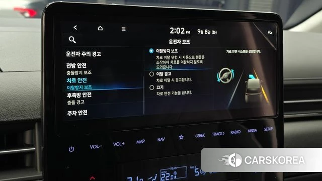 Hyundai Staria id 4778276 из Кореи 28