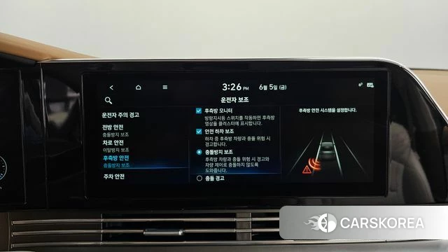 Hyundai The New Grandeur IG id 4416017 из Кореи 28