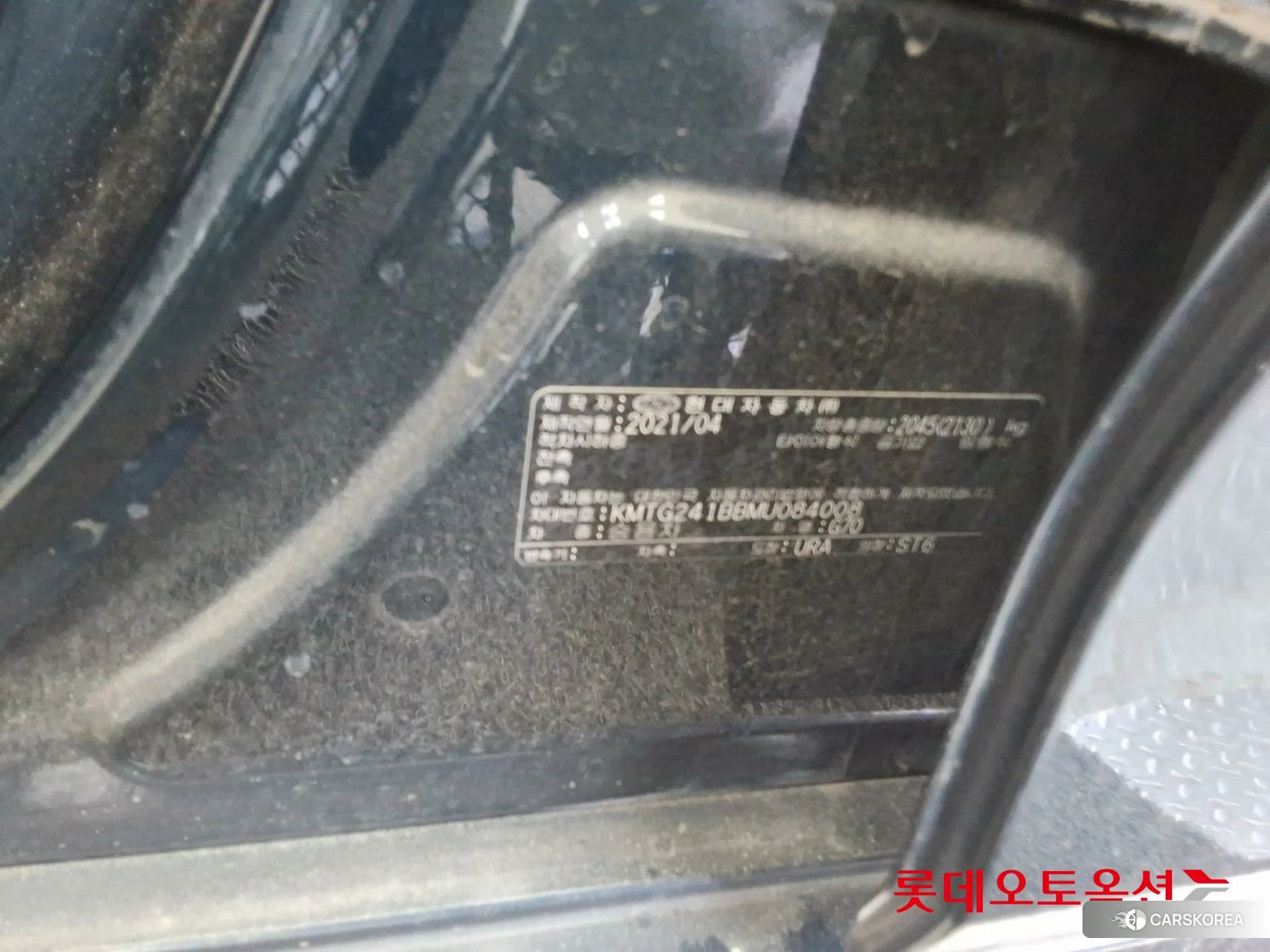 Hyundai G70 id 4289298 из Кореи 28