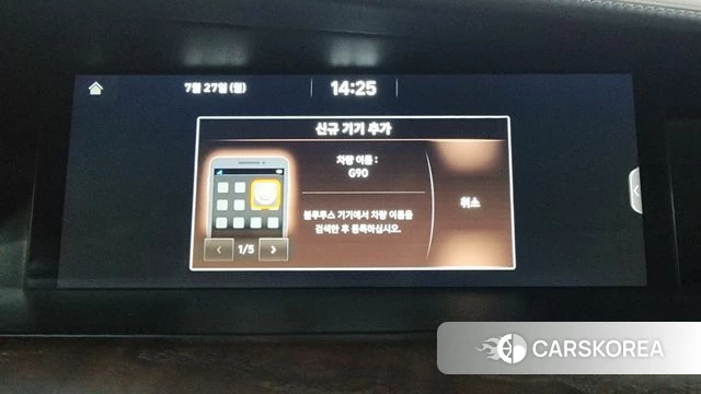 Genesis G90 id 4632295 из Кореи 28